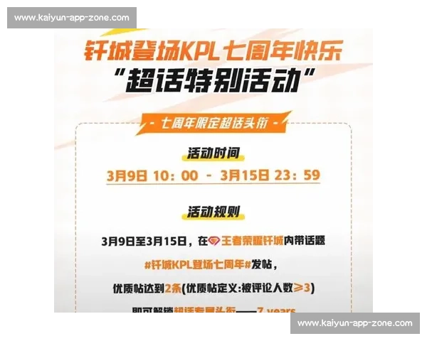 情感向!电竞比赛赢了,粉丝比选手还激动的原因找到了! 情感向!电竞比赛赢了,粉丝比选手还激动的原因找到了!